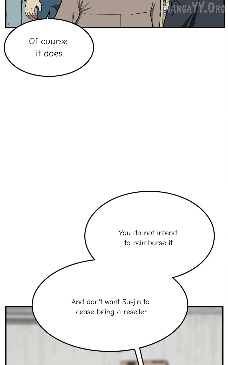 Change Me Chapter 100 - page 6